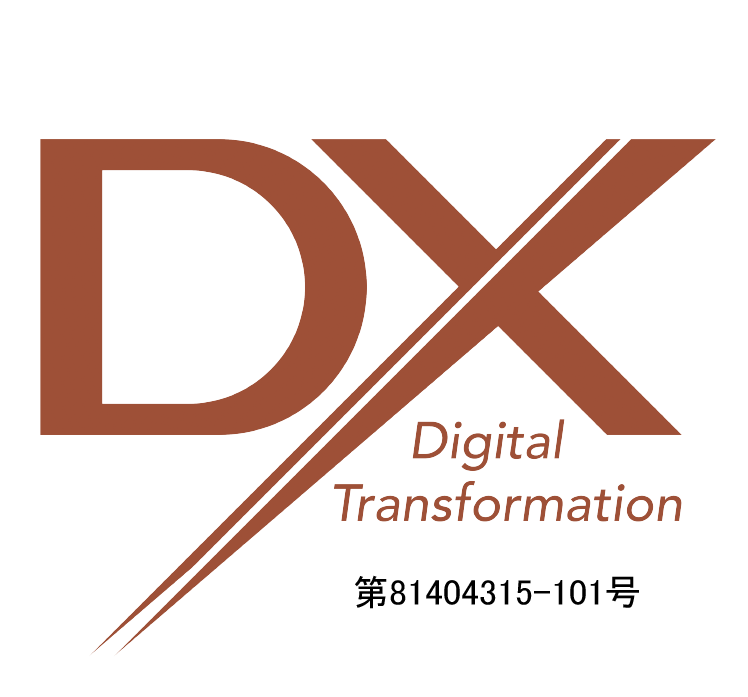 DX - Digital Transformation 81404315-101